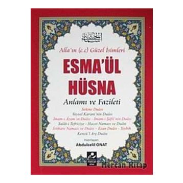 ESMA-ÜL HÜSNA - H. ALI KÜÇÜKAKIN