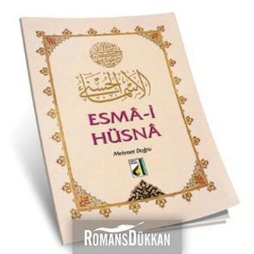 ESMA-ÜL HÜSNA - MEHMET DOĞRU