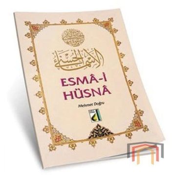 ESMA-ÜL HÜSNA - MEHMET DOĞRU
