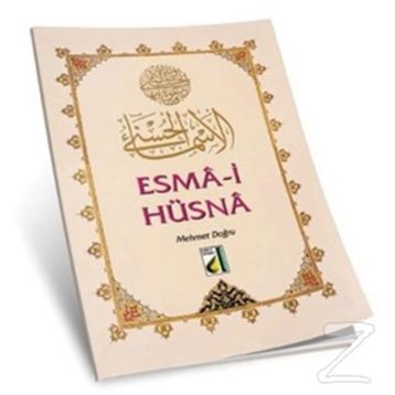 ESMA-ÜL HÜSNA - MEHMET DOĞRU