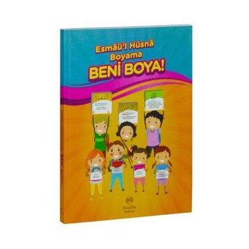 Esmaü’l Hüsna Boyama - Beni Boya! - kollektif