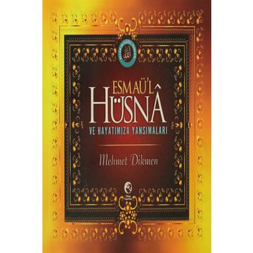 ESMAÜ'L-HÜSNA - TOSUN BAYRAK