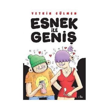 Esnek ile Geniş - Yetkin Gülmen