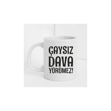 Espirili Baskılı Kupa