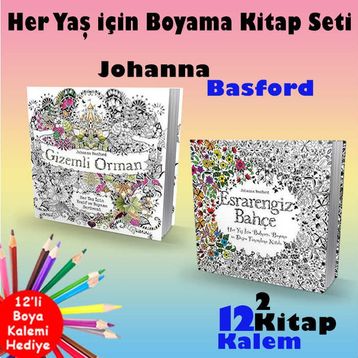 ESRARENGIZ BAHÇE HER YAŞ İÇIN BULMACA, BOYAMA VE DESEN TAMAMLAMA KITABI - JOHANNA BASFORD