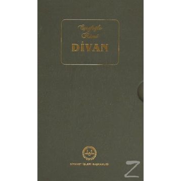 Eşrefoğlu Rumi Divanı - Mustafa Tatcı