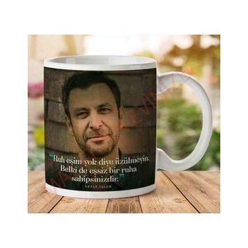 Eşsiz Ruh Baskılı Kupa