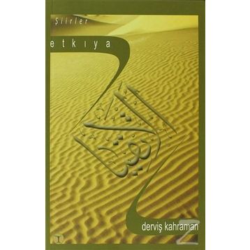 ETKIYA - DERVİŞ KAHRAMAN