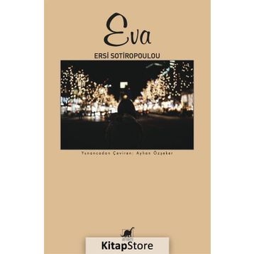 Eva - Ersi Sotiropoulou