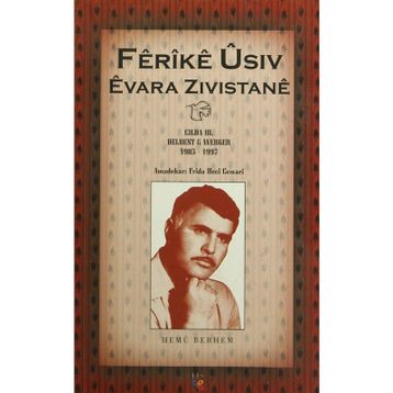 Evara Zıvıstane Cılda 3 - Ferike Usiv