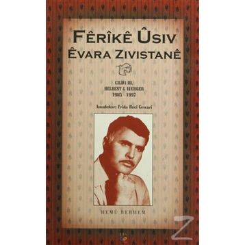 Evara Zıvıstane Cılda 3 - Ferike Usiv