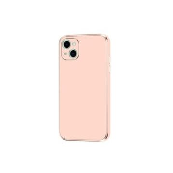 Evastore Apple iPhone 14 Plus Zore Bark Kapak Kılıf