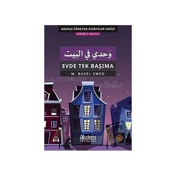 Evde Tek Başıma - Muhammed Basel Swed