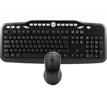 Everest Un-797 Plus Usb Kablolu Multımedya Siyah Q Klavye-Optık Mouse C 0