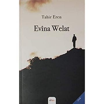 EVINA WELAT - NECATI ONUR