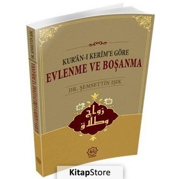 Evlenme ve Boşanma - Şemsettin Işık