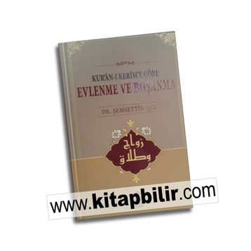 Evlenme ve Boşanma - Şemsettin Işık
