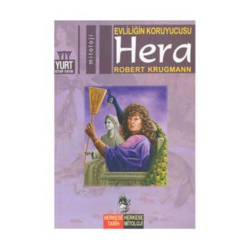 EVLİLİĞİN KORUYUCUSU HERA - ROBERT KRUGMANN