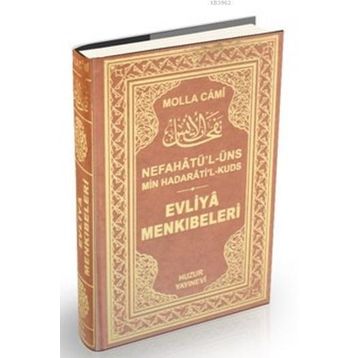 Evliya Menkıbeleri - Abdurrahman Cami
