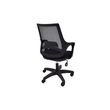 Evo Siyah Ofis Sandalyesi