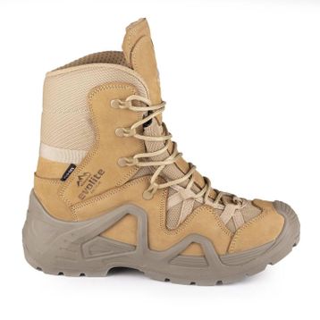 Evolite Bej Defence High Tactical Bot