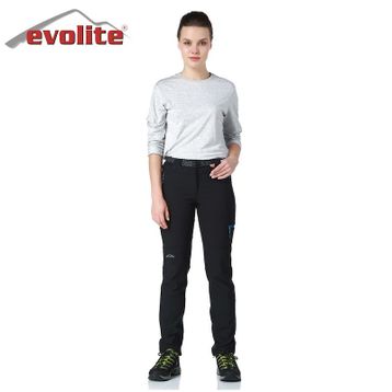 Evolite Freebird Mavi Kadın Trekking Pantolon