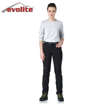 Evolite Freebird Mavi Kadın Trekking Pantolon