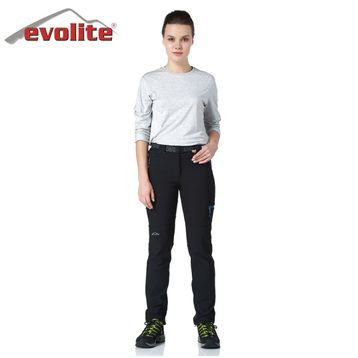 Evolite Freebird Mavi Kadın Trekking Pantolon