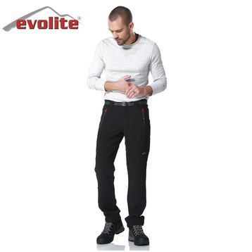 Evolite Highlight Outdoor Erkek Pantolon