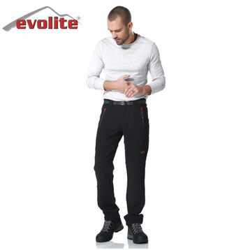 Evolite Highlight Outdoor Erkek Pantolon