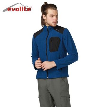 Evolite İcon Mavi Unisex Polar Mont