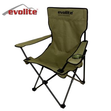 Evolite Katlanabilir Kamp Koltuğu