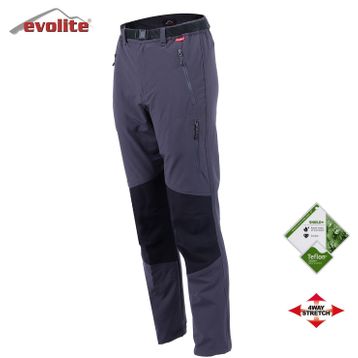 Evolite Point Softshell Siyah Gri Pantolon