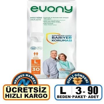 Evony 90 Adet L Emici Külot