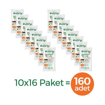 Evony Çocuk Maskesi 3 Katlı Yumuşak Elastik Kulaklı 160 Adet Yeşil Telli Maske