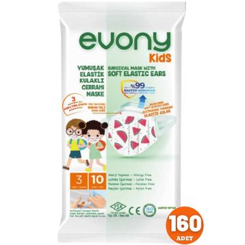 Evony Çocuk Maskesi 3 Katlı Yumuşak Elastik Kulaklı 160 Adet Yeşil Telli Maske