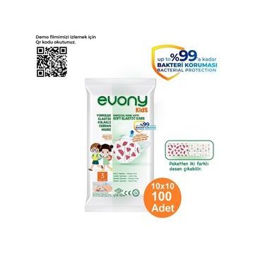 Evony Kids 100'lü Yumuşak Elastik Kulaklı Cerrahi Çocuk Maskesi