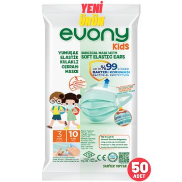 Evony Kids Elastik Kulaklı 50 Adet Desensiz Maske