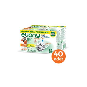 Evony Trendy Elastik Kulaklı 40 Adet Maske zebra desen