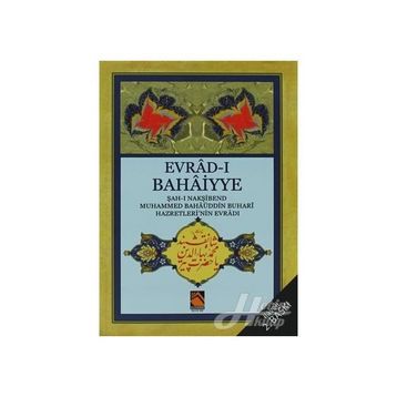 EVRAD-I BAHAIYYE (CEP BOY) - GÜLSER KEÇECİ