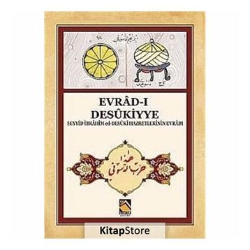 Evrad-ı Desükiyye - kollektif