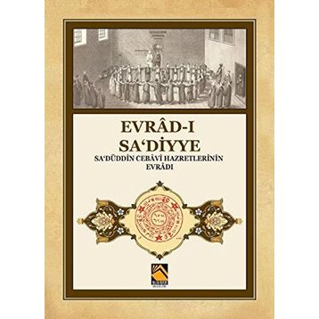 Evrad-ı Sa'diyye / Kolektif
