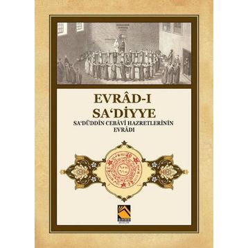 Evrad-ı Sa'diyye / Kolektif