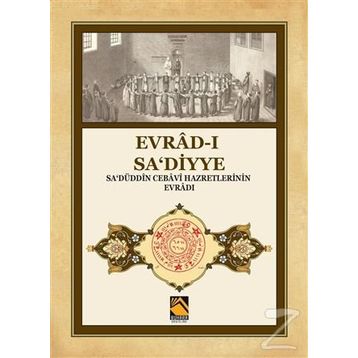Evrad-ı Sa'diyye / Kolektif