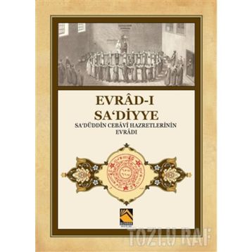 Evrad-ı Sa'diyye / Kolektif