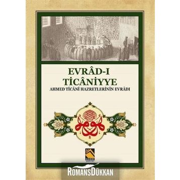 Evrad-ı Ticaniyye - Heyet-Kurul-Komisyon