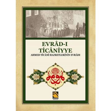 Evrad-ı Ticaniyye - Heyet-Kurul-Komisyon