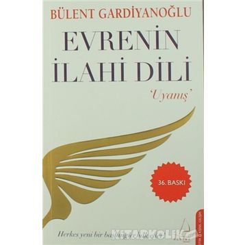 Evrenin İlahi Dili - Bülent Gardiyanoğlu