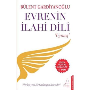 Evrenin İlahi Dili - Bülent Gardiyanoğlu