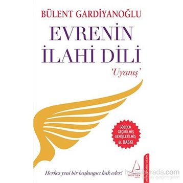Evrenin İlahi Dili - Bülent Gardiyanoğlu